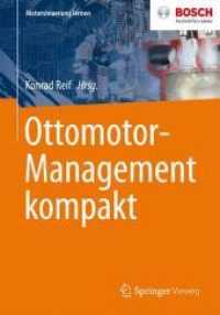 Ottomotor-management Kompakt (Motorsteuerung Lernen)