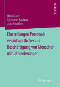 Einstellungen Personalverantwortlicher zur Beschäftigung von Menschen mit Behinderungen （2015）