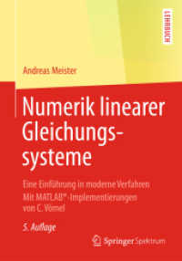 Numerik linearer Gleichungssysteme : Eine Einführung in moderne Verfahren. Mit MATLAB®-Implementierungen von C. Vömel （5TH）