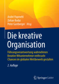 Die kreative Organisation : Führungsverantwortung wahrnehmen Kreative Mitunternehmer entfesseln Chancen im globalen Wettbewerb gestalten （2ND）