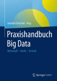 Praxishandbuch Big Data : Wirtschaft - Recht - Technik （2015）