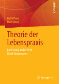 Theorie der Lebenspraxis : Einführung in das Werk Ulrich Oevermanns
