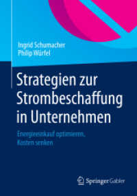 Strategien zur Strombeschaffung in Unternehmen : Energieeinkauf optimieren, Kosten senken （2015）