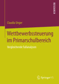 Wettbewerbssteuerung im Primarschulbereich : Vergleichende Fallanalysen