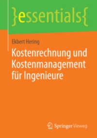 Kostenrechnung und Kostenmanagement für Ingenieure (essentials) （2015）