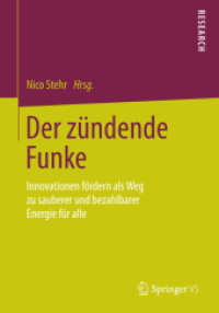 Der zündende Funke : Innovationen fördern als Weg zu sauberer und bezahlbarer Energie für alle （2015）