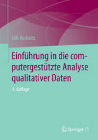 Einfuhrung in die computergestutzte Analyse qualitativer Daten -- Paperback / softback (German Language Edition) （4. Aufl. 2）