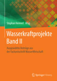 Wasserkraftprojekte Band II : Ausgewählte Beiträge aus der Fachzeitschrift WasserWirtschaft （2015）