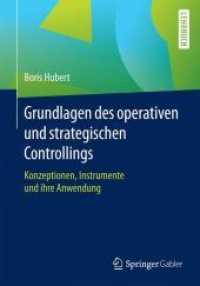 Grundlagen des operativen und strategischen Controllings : Konzeptionen， Instrumente und ihre Anwendung