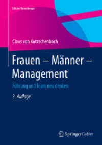 Frauen - Männer - Management : Führung und Team neu denken (Edition Rosenberger) （3RD）