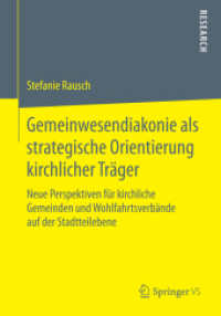 Gemeinwesendiakonie als strategische Orientierung kirchlicher Träger : Neue Perspektiven für kirchliche Gemeinden und Wohlfahrtsverbände auf der Stadtteilebene （2015）