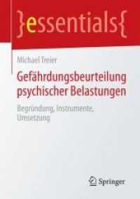 Gefhrdungsbeurteilung Psychischer Belastungen : Begrndung, Instrumente, Umsetzung (Essentials)