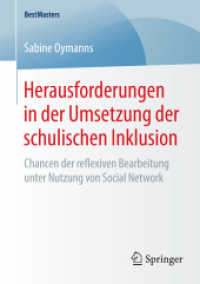 Herausforderungen in der Umsetzung der schulischen Inklusion : Chancen der reflexiven Bearbeitung unter Nutzung von Social Network (Bestmasters)