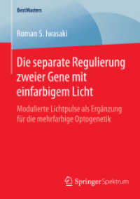 Die separate Regulierung zweier Gene mit einfarbigem Licht : Modulierte Lichtpulse als Ergänzung für die mehrfarbige Optogenetik (Bestmasters)