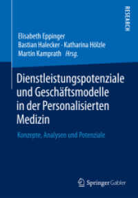 Dienstleistungspotenziale und Geschäftsmodelle in der Personalisierten Medizin : Konzepte, Analysen und Potenziale