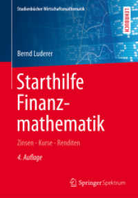 Starthilfe Finanzmathematik : Zinsen - Kurse - Renditen (Studienbücher Wirtschaftsmathematik) （4TH）