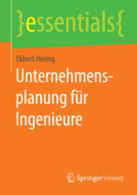 Unternehmensplanung für Ingenieure (essentials) （2015）