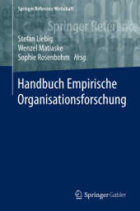 Handbuch Empirische Organisationsforschung (Handbuch Empirische Organisationsforschung)