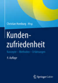 Kundenzufriedenheit : Konzepte - Methoden - Erfahrungen （9TH）