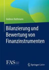 Bilanzierung Und Bewertung Von Finanzinstrumenten