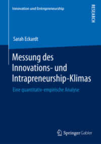 Messung des Innovations- und Intrapreneurship-Klimas : Eine quantitativ-empirische Analyse (Innovation und Entrepreneurship) （2015）