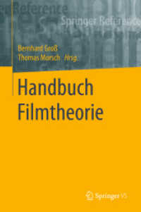 Handbuch Filmtheorie (Handbuch Filmtheorie) （1. Aufl. 2021）