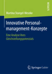 Innovative Personalmanagement-Konzepte : Eine Analyse ihres Gleichstellungspotenzials （2015）