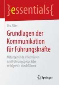 Grundlagen der Kommunikation für Führungskräfte : Mitarbeitende inform