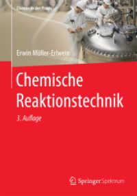 Chemische Reaktionstechnik (Chemie in der Praxis) （3RD）