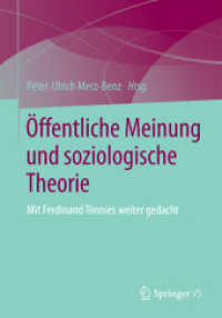 Öffentliche Meinung und soziologische Theorie : Mit Ferdinand Tönnies weiter gedacht （2015）