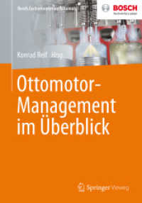 Ottomotor-Management im Überblick (Bosch Fachinformation Automobil)