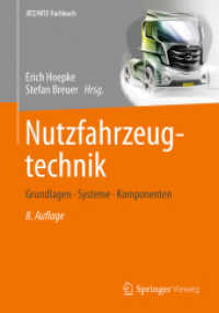 Nutzfahrzeugtechnik : Grundlagen, Systeme, Komponenten (Atz/mtz-fachbuch) （8TH）
