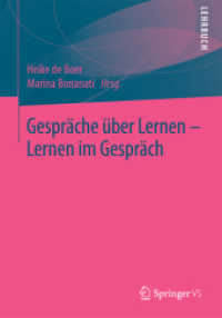 Gespräche über Lernen - Lernen im Gespräch （2015）