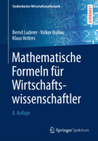 Mathematische Formeln für Wirtschaftswissenschaftler (Studienbücher Wirtschaftsmathematik) （8TH）