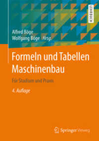 Formeln und Tabellen Maschinenbau : Für Studium und Praxis （4TH）