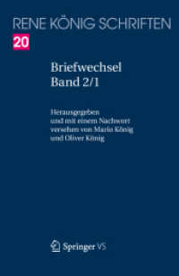 Briefwechsel， 2 Bde. (René König Schriften. Ausgabe letzter Hand Bd.20)