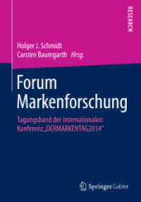 Forum Markenforschung : Tagungsband der internationalen Konferenz „DERMARKENTAG2014'