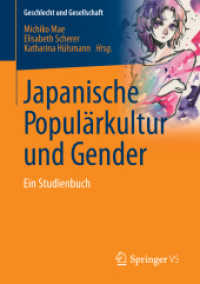 Japanische Populärkultur und Gender : Ein Studienbuch (Geschlecht und Gesellschaft)