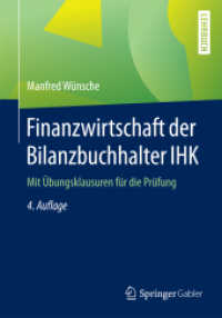 Finanzwirtschaft der Bilanzbuchhalter IHK : Mit Übungsklausuren für die Prüfung （4TH）