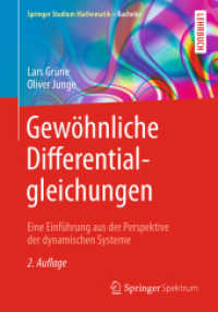 Gewöhnliche Differentialgleichungen : Eine Einführung aus der Perspektive der dynamischen Systeme (Springer Studium Mathematik - Bachelor) （2ND）