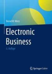 Electronic Business （5TH）