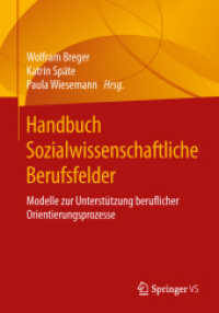 Handbuch Sozialwissenschaftliche Berufsfelder : Modelle zur Unterstützung beruflicher Orientierungsprozesse
