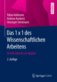 Das 1 x 1 des Wissenschaftlichen Arbeitens : Von der Idee bis zur Abgabe （2ND）