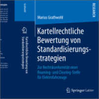 Kartellrechtliche Bewertung von Standardisierungsstrategien : Zur Rechtskonformität einer Roaming- und Clearing-Stelle für Elektrofahrzeuge