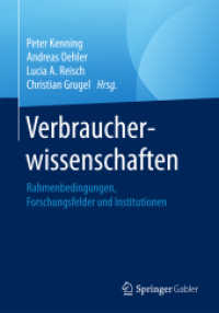 Verbraucherwissenschaften : Rahmenbedingungen， Forschungsfelder und Institutionen