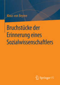 Bruchstücke der Erinnerung eines Sozialwissenschaftlers