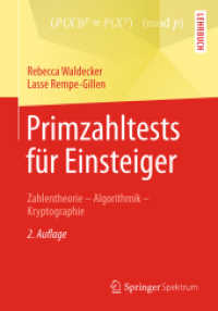 Primzahltests für Einsteiger : Zahlentheorie - Algorithmik - Kryptographie （2ND）