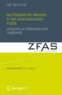 Nichtstaatliche Akteure in der internationalen Politik : Analysen zu Effektivität und Legitimität (Zeitschrift für Außen- und Sicherheitspolitik - Sonderhefte)