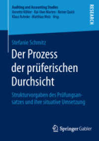 Der Prozess der prüferischen Durchsicht : Strukturvorgaben des Prüfungsansatzes und ihre situative Umsetzung (Auditing and Accounting Studies)
