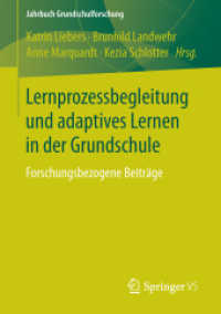 Lernprozessbegleitung und adaptives Lernen in der Grundschule : Forschungsbezogene Beiträge (Jahrbuch Grundschulforschung)